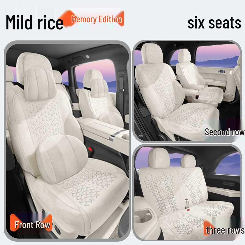 Ideal/L9 Universal Four- to Six-Seater Car Seat Cushion, Half-Wrap All-Season Saddle Pad