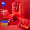 Heilan Home Red Lucky Socks for Men (3 Pairs)
