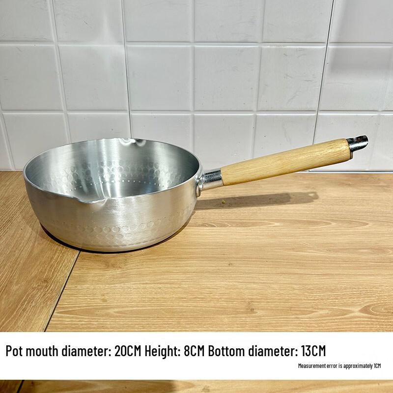 Yicang Japanese Aluminum Yukihira Pot Set