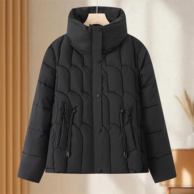 Hodo Women's Winter Short Padded Jacket