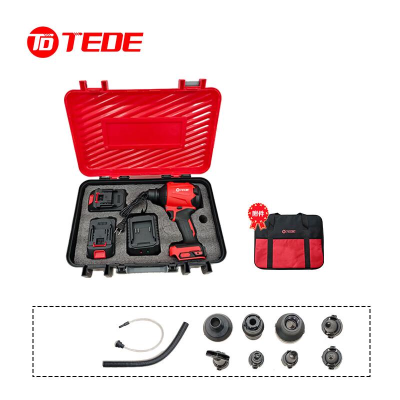 

TEDE Cordless Brushless Electric Dust Blower YD-5922