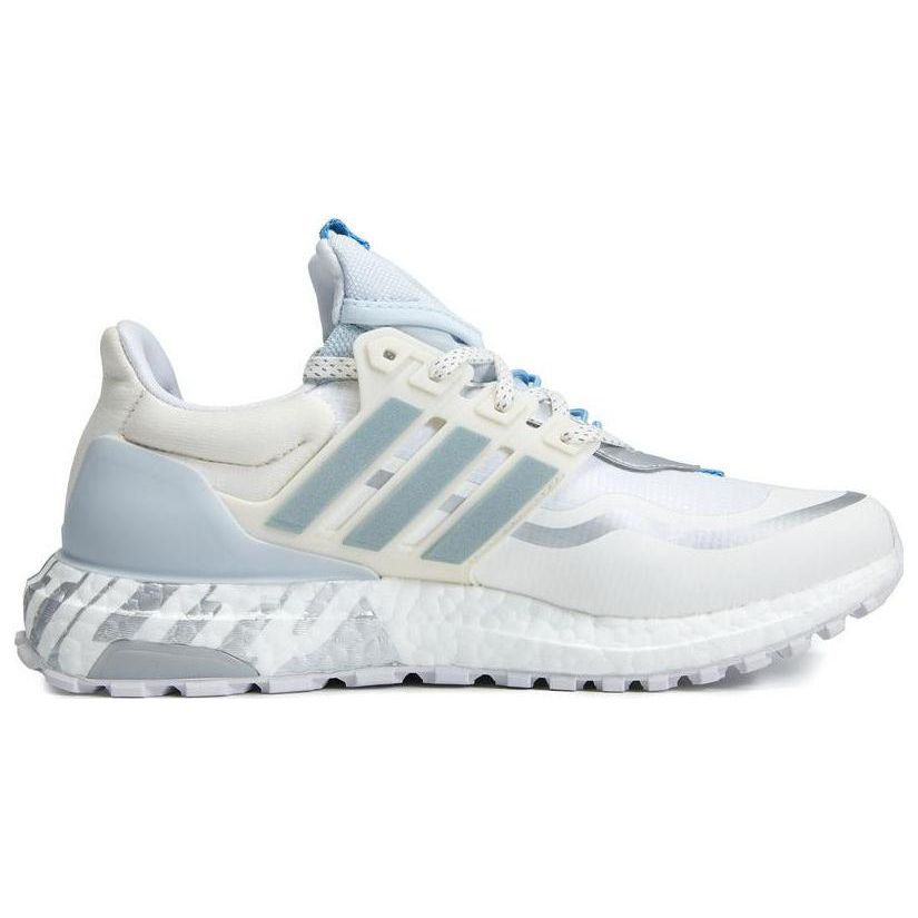 Adidas UltraBoost All Terrain Bílá Stříbrná Nebeská Pánské Tenisky Obuv-Bílá Nebesky Modrá HP6722