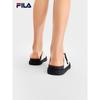FILA Sumai Slip-On Clogs