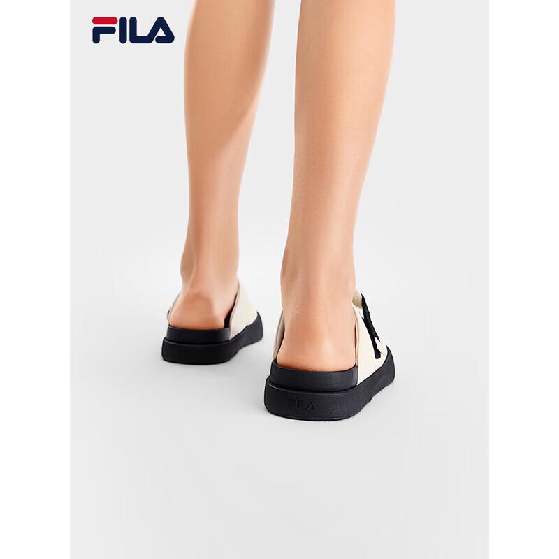 FILA Sumai Slip-On Clogs