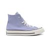 Converse ALL STAR A16811C Unisex High-Top Canvas Shoes