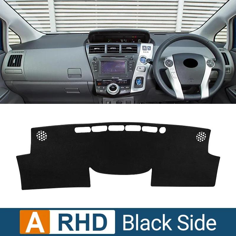Pentru Toyota Prius V Alpha Daihatsu Mebius 2012~2019 ZVW40 1 buc Parasolar Bord Auto Protector Mat Accesorii