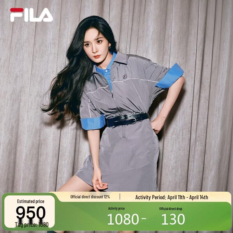 

FILA Women s Yang Mi Collection 2026 Summer Woven Dress US 8