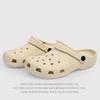 Hole Shoes Hot-Selling Star Eva Foam New Breathable Explosion Spot