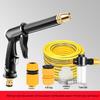 High-Pressure Car Wash Water Gun Kit