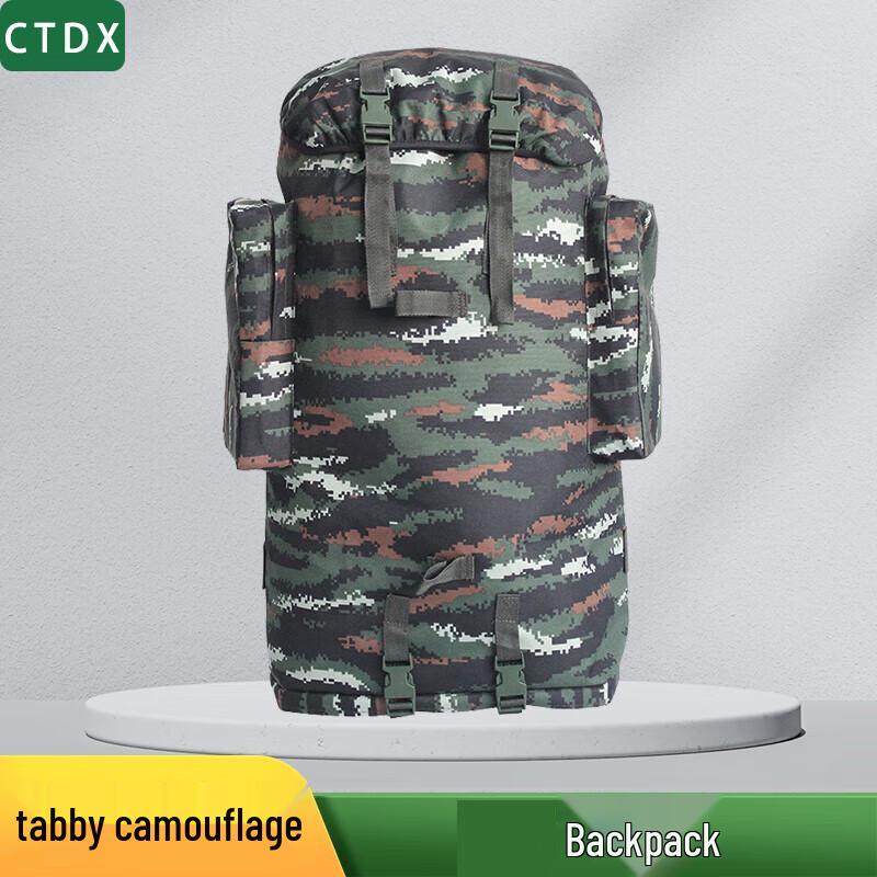 

CTDX Large Capacity Camouflage Outdoor Backpack