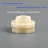 1/2" 3/4" 1" 1.2" 1.5" 2" Female/Male Thread ABS Plastic Connector Garden Irrigation Joint Fish tank Aquarium Drain Pipe Fitting