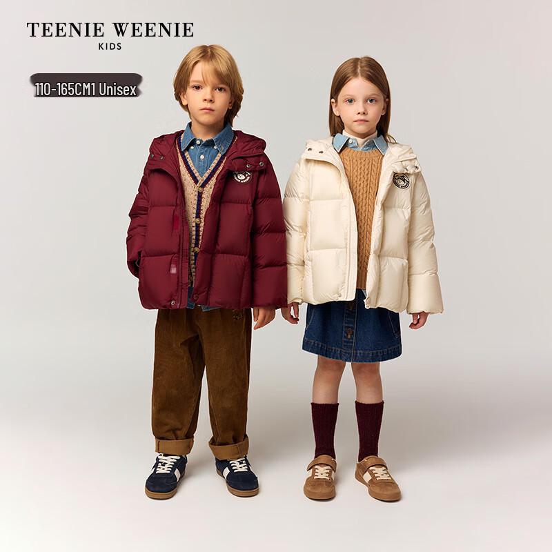 Teenie Weenie Kids Lightweight Puffer Bread Jacket