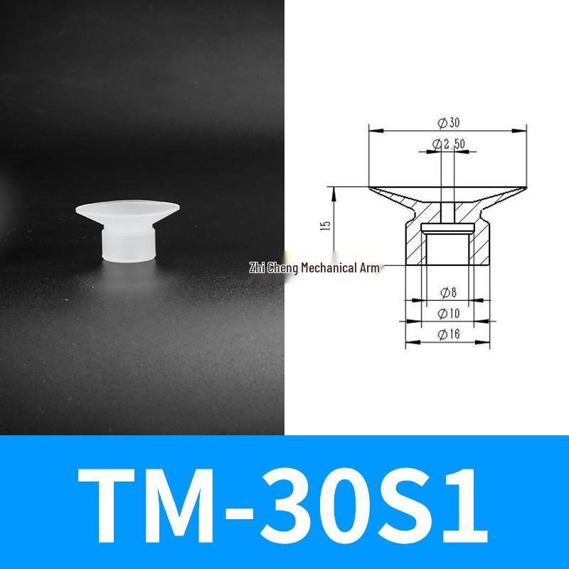 Industrial Silicone Mechanical Arm Vacuum Suction Cup Nozzle – Single/Double/Triple Layer Pneumatic Head