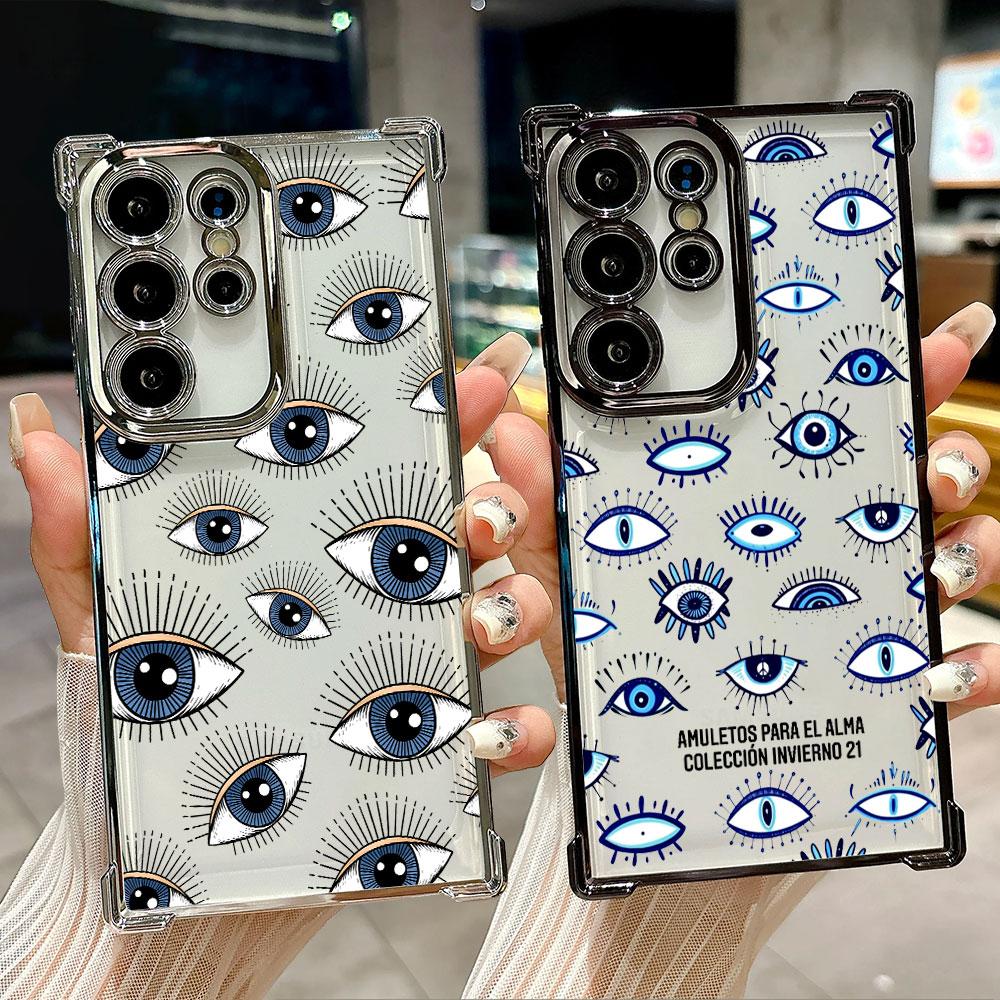 The Evil Eye Blue Eyes Coque For Galaxy S26 Ultra Phone Case For Samsung S26 S25 S24 S23 S21 Ultra S20 FE S25 Plus 5G Soft Cover