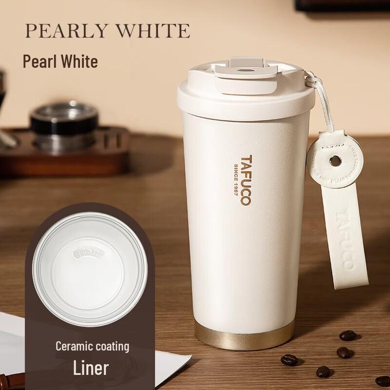 TAFUCO T2428 Dual-Drink Portable Coffee Cup