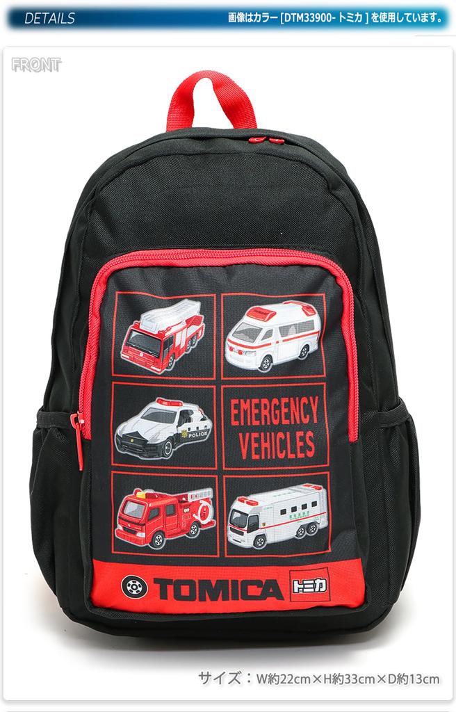 [Pokémon] Backpack DPK53902