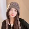 Trendy fringed warm hat women's autumn and winter handknitted pullover wool hat versatile ear protection hat tide