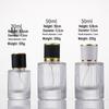 50ml Screw-Top Perfume Refill Bottle, 100ml Black Vertical Stripe Spray Bottle, Cosmetic Glass Empty Bottle in Stock