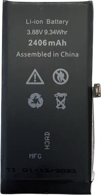 Baterie pro Apple iPhone 13 mini 2406 mAh