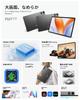 TECLAST P50T Android 16 16GB RAM 128GB 90Hz refresh rate Tablet, 11-inch, OS, + ROM,