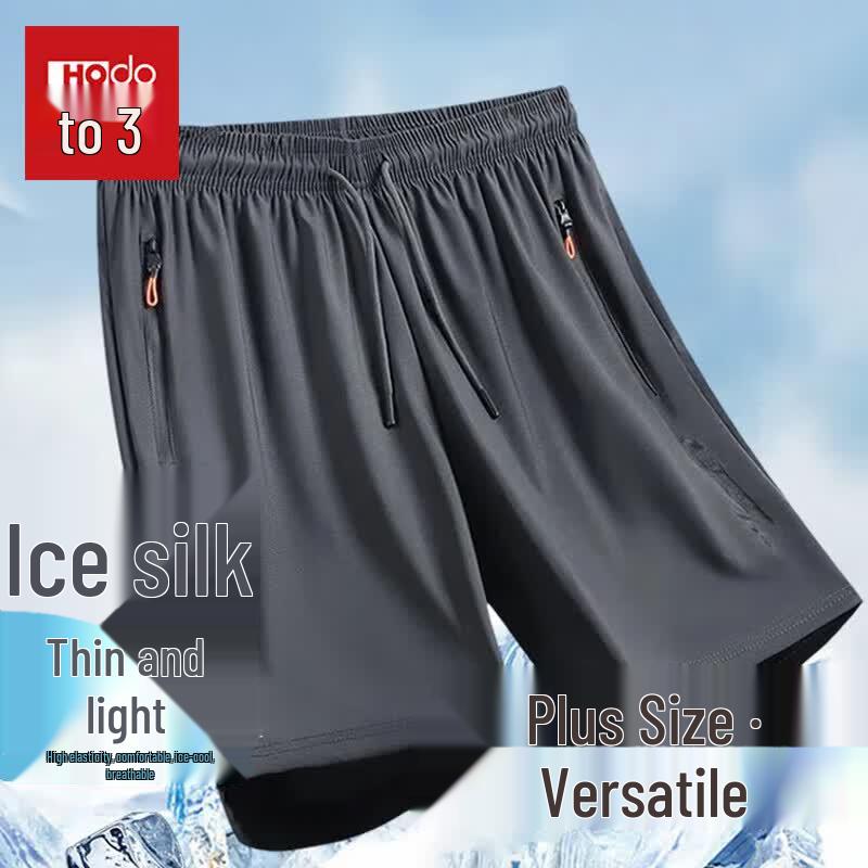 Hodo Men s Ice Silk Breathable Casual Shorts 5XL темно серый