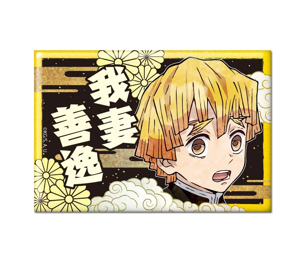 

License Agent Demon Slayer Hologram Can Badge Design 06 (Zenitsu Agatsuma/B)