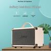 Bach M3 Portable Wireless Bluetooth Speaker