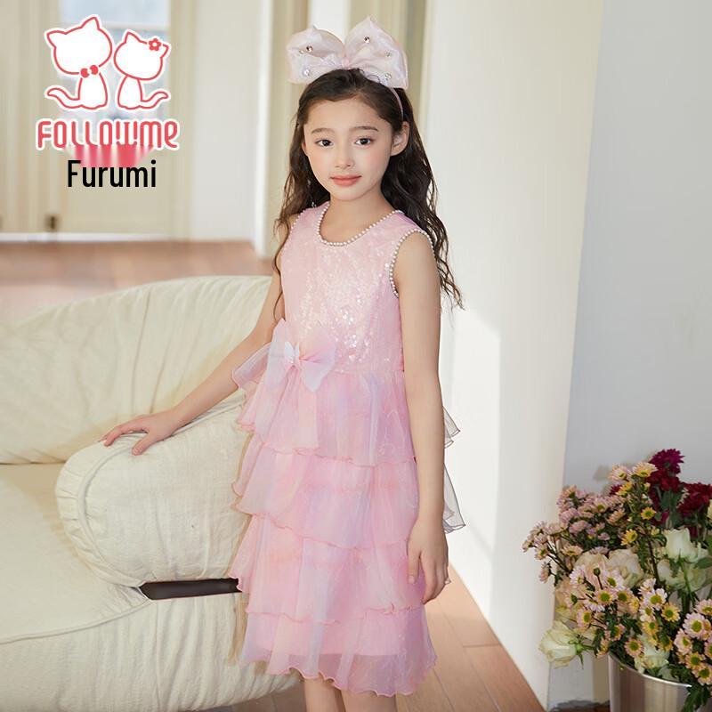 

FULUOMI Girls Sequin Mesh Princess Dress 160