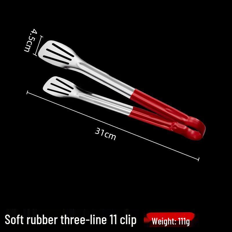 HANDUNYOU 11-inch Stainless Steel Food Tongs