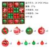 Christmas Tree Balls 6cm 3cm Big Christmas Ball  Multicolor Ball Decorations Christmas Tree Ornaments Set for Home Party