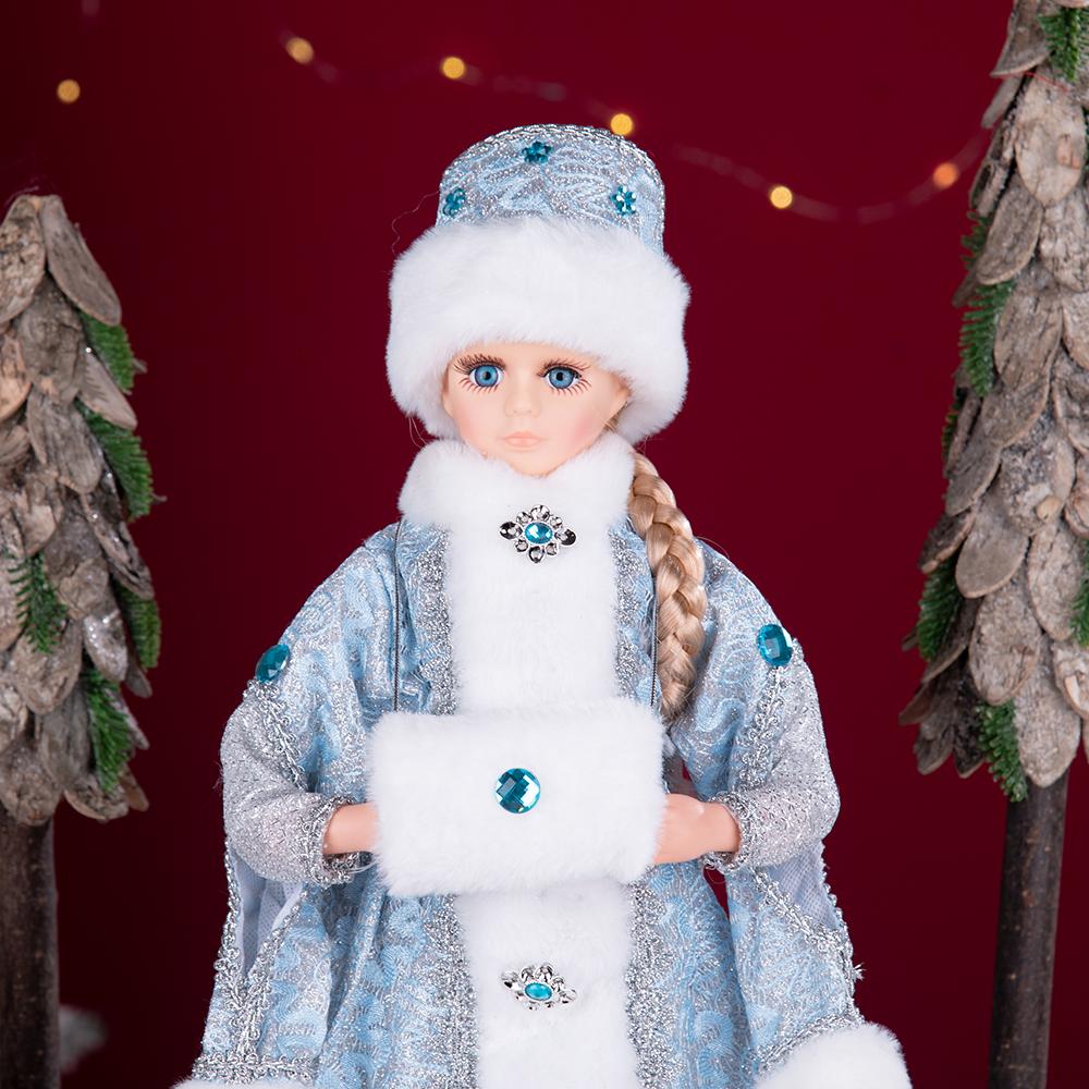 Ice Blue & Silver Pattern Snegurochka Plush Ornament