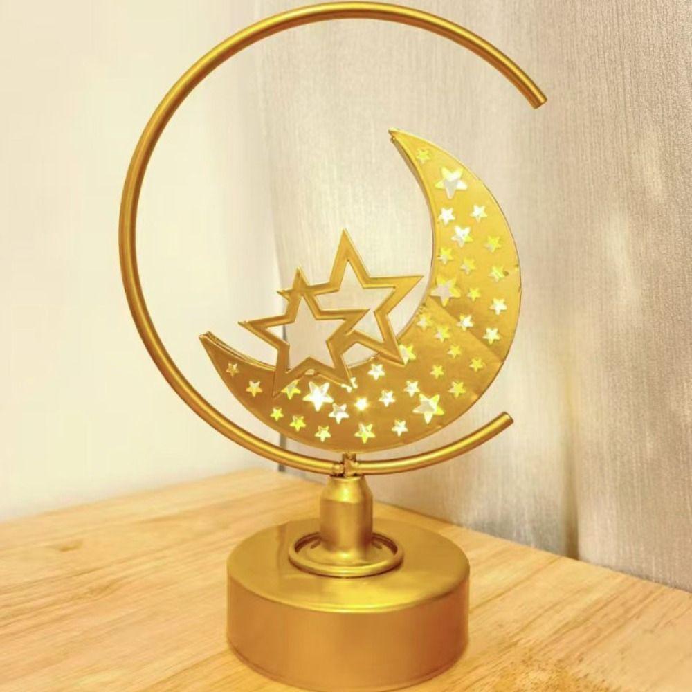 Hollow Ramadan Night Light Gold Ramadan Ornament Eid Mubarak Crescent Lamp  Muslim Festival