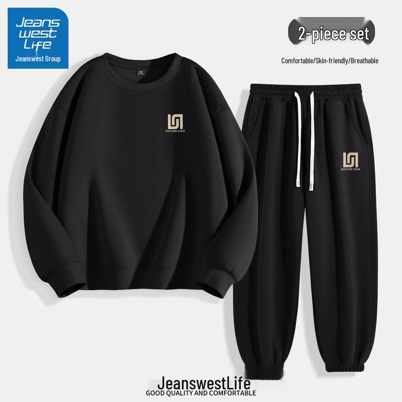 Мужской спортивный костюм Jeanswest LIFE в американском стиле M