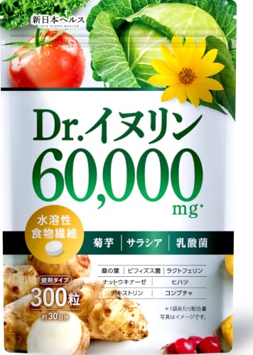 [Doctor Supervised] Dr. Inulin 60,000mg Inulin (equivalent To 170 Heads of Lettuce), Water-soluble Dietary Fiber, Jerusalem Artichoke, Salacia