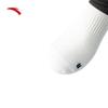 Anta Unisex Athletic Socks
