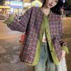 Plus Size Women's Spring 2025 Korean Plaid Tweed Coat - Loose, Slimming & Stylish