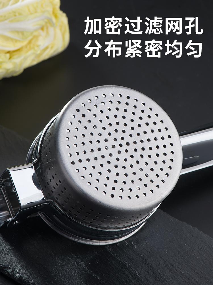 Stainless Steel Vegetable Dehydrator Kitchen Gadgets Squeezed Vegetable Stuffed Dumplings Cabbage Kitchen Household Tools Dining