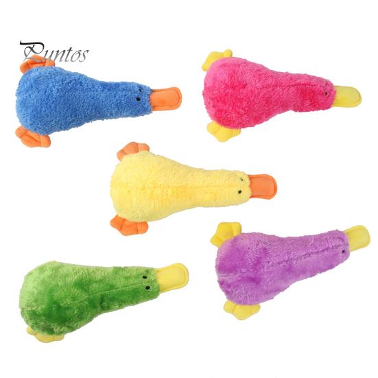 Dog Chew Toy Bite Resistant Comfortable Soft Cartoon Squeak Duck Shape Pet Supplies Plush