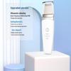 Ultrasonic Skin Scrubber & Blackhead Remover: Beauty Instrument for Facial Pores, Blackhead Suction, and Skin Peeling.