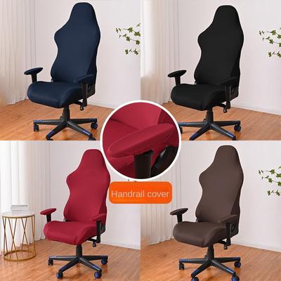 Gaming Chair Slipcover Stretch Seat Chair Cover for Leather Computer Reclining Racing Ruffled Gamer Chair Protector