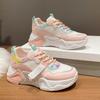 Sneakers Women's  Spring and Summer Daddy Shoes Female Students Muffin Bottom Color Casual Thick-soled Shoes Trend