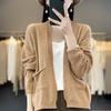 Women S V Neck Loose Knit Cardigan Sweater With Pockets