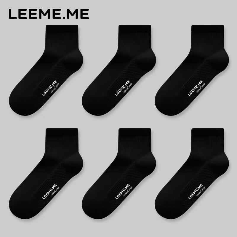 Limi Men s 7A Antibacterial Ankle Socks, 6-Pack One Size