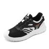 Designer Men's Shoes Sports Men's Summer Sneakers New 2024 High Quality Fashion Shoes Man Exact Replicas Sneakers for Mens 2024