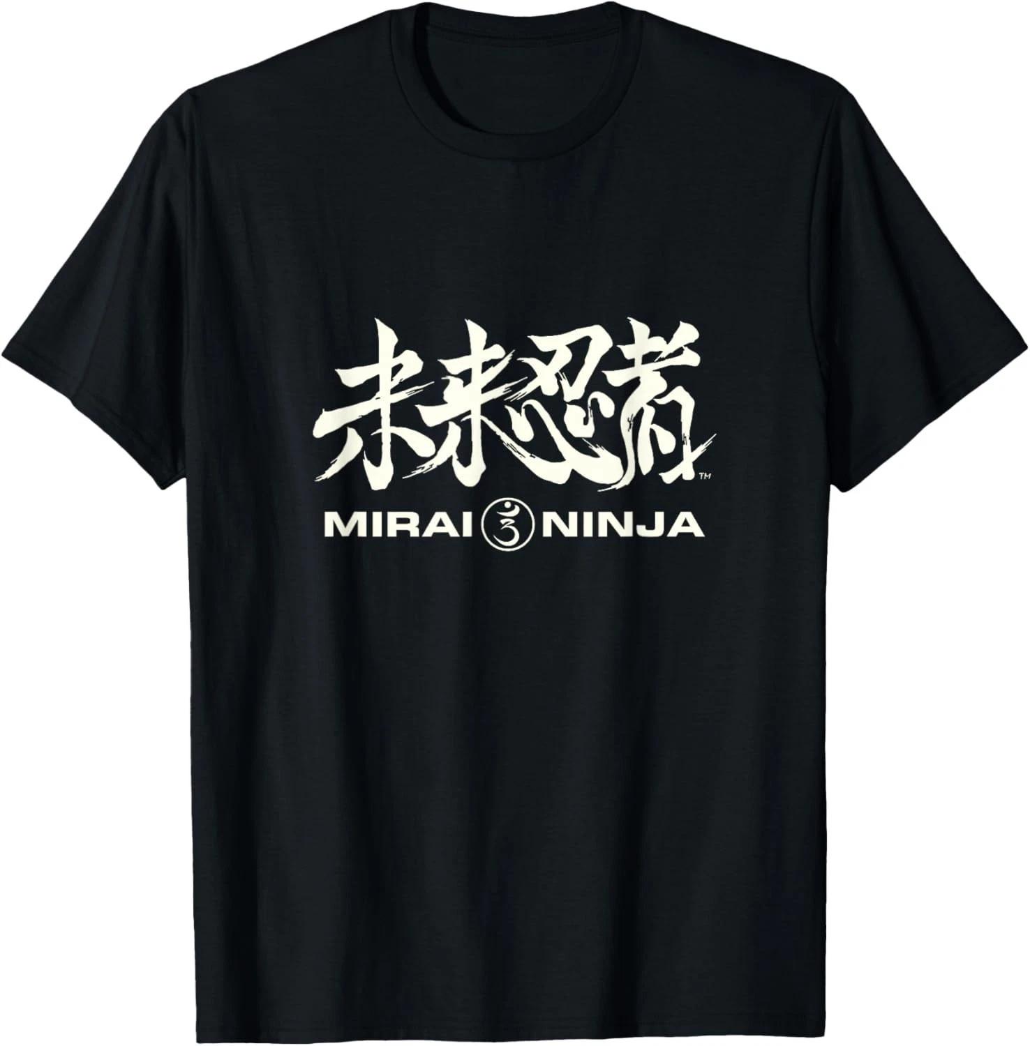 Future Ninja 001 Gift Unisex T-Shirt M