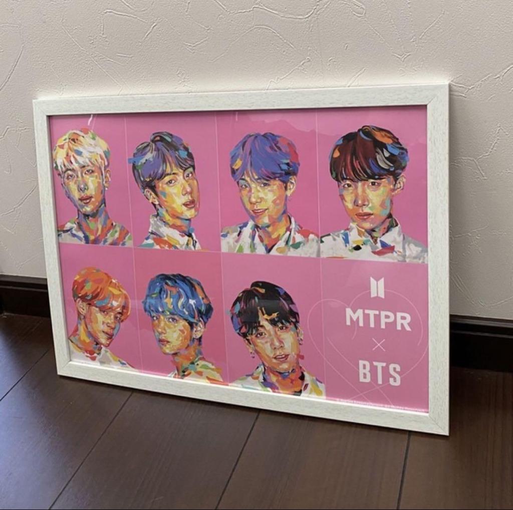 [USED] BTS MTPR Collaboration Poster Framed