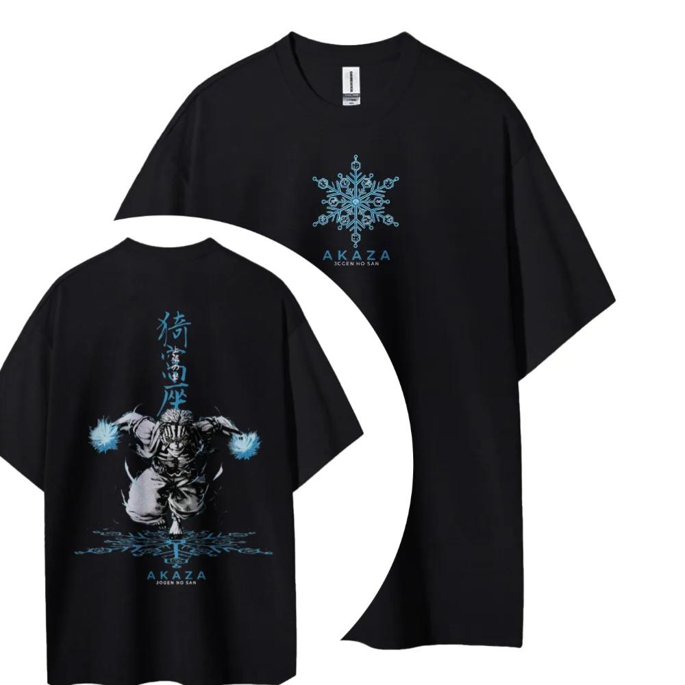 Demon Slayer Printed Short Sleeve Casual Summer Wear Mens Comfortable Clothing Mens Clothing Short Sleeve Half Sleeve Top