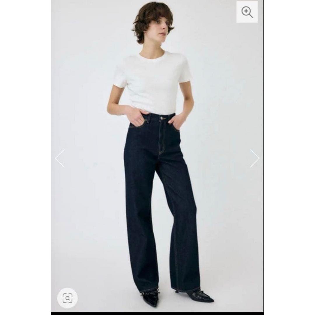 MOUSSY HW STRAIGHT 26inch high waist straight