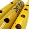 44CM Chinese Traditional 6 Hole Bamboo Flute Vertical Flute Musical Instrument