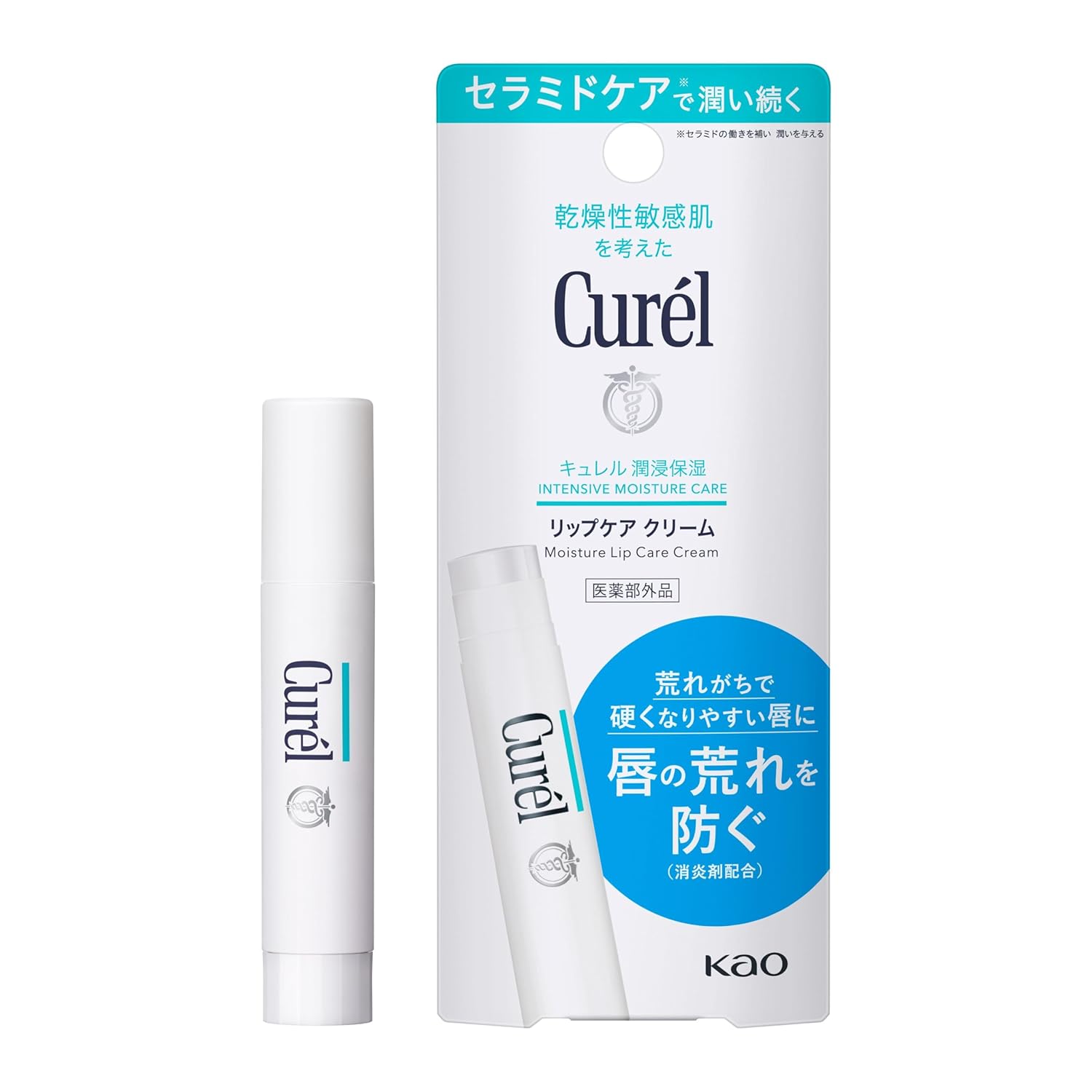 Curel Lip Care Stick 4.2g Smoothing